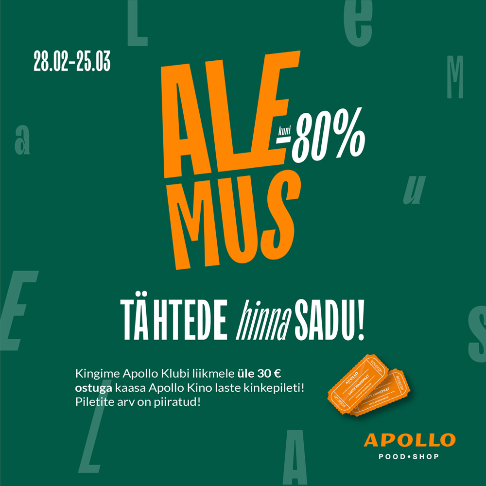 Apollo_ALEMUS_DIGI